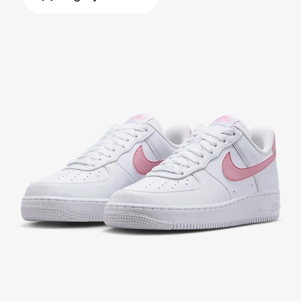 NIKE😎Air Force 1